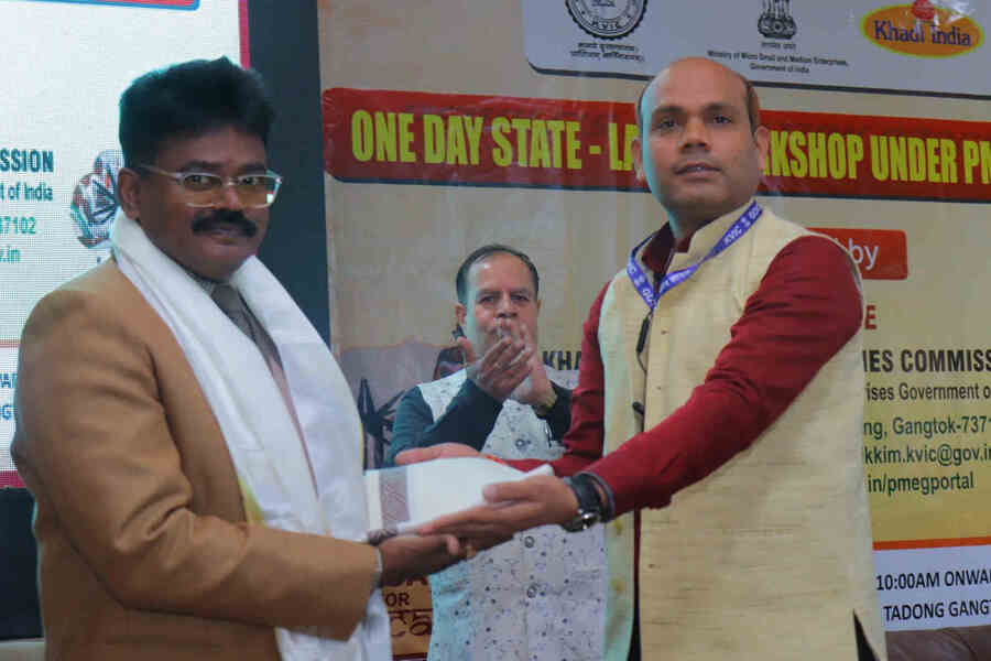 Discussion on PMEGP scheme eligibility