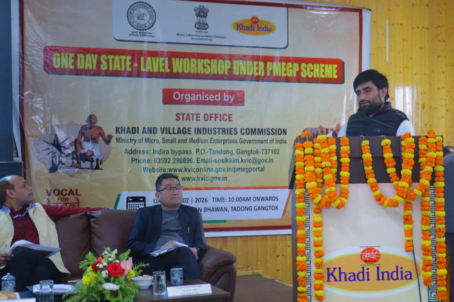 PMEGP guidance session with prospective applicants