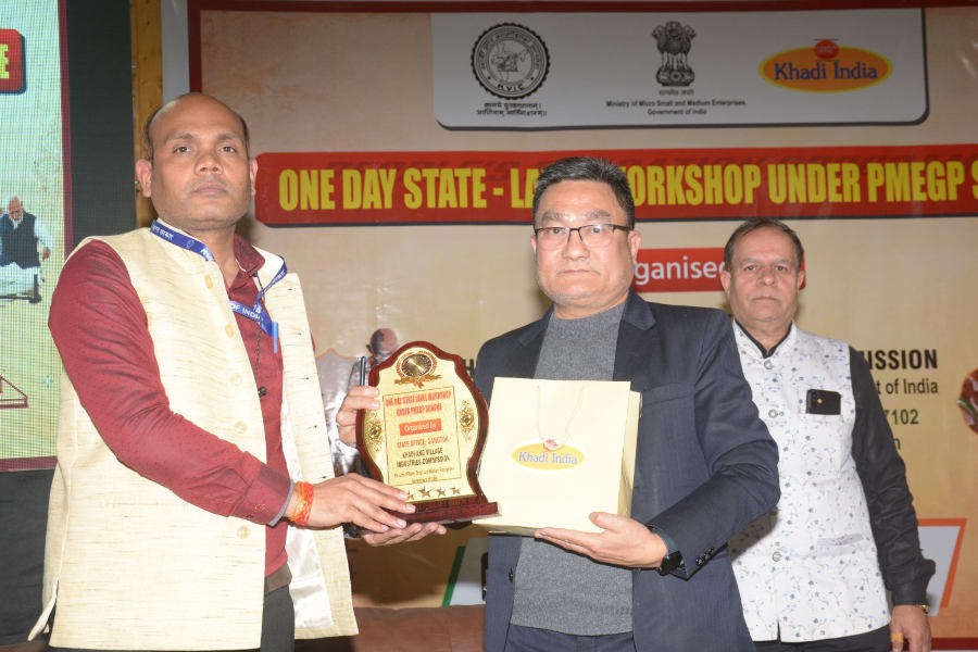 State Level PMEGP Workshop at Paryatan Bhawan, Gangtok