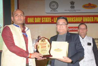 One Day State Level Workshop on PMEGP