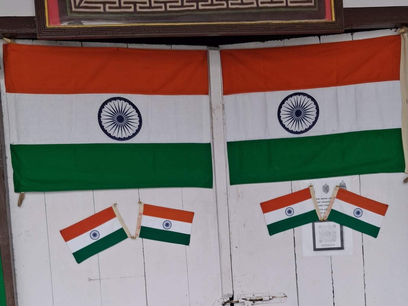 Tricolour display at venue entrance