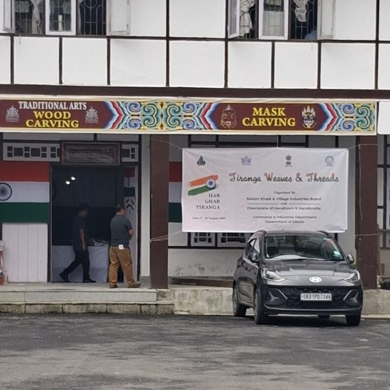 Event venue with tricolour decorations